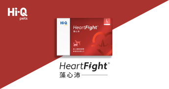 【Hi-Q Pets】小劑量藻心沛HeartFight 300mg*30顆(心血管調理 犬貓通用)