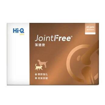 【Hi-Q Pets】藻適捷JointFree 300mg*30顆(寵物關節強化 骨質保健)